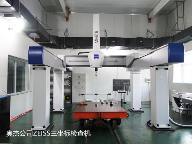 红桃国际公司ZEISS三坐标检查机