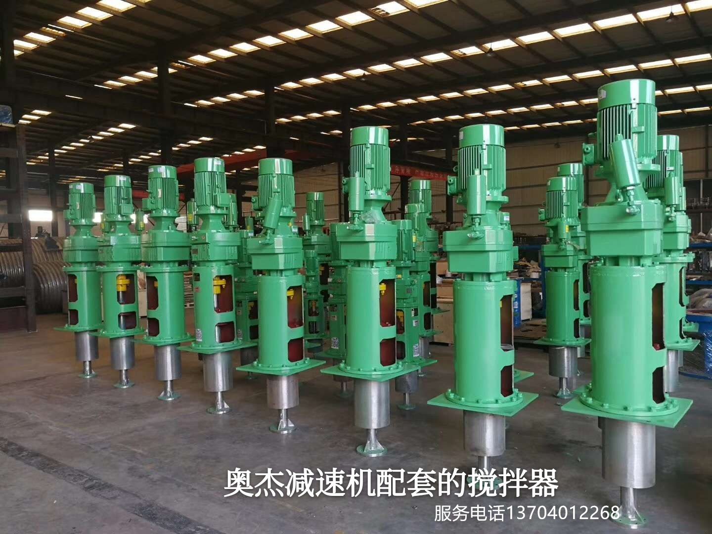 配套搅拌器批量采购